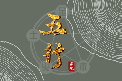 万年历日历_日历黄道吉日2026年_日历表2026日历
